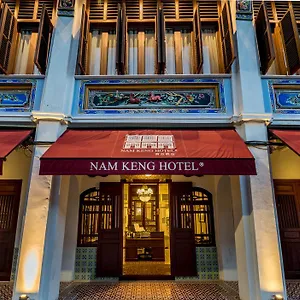 Nam Keng Penang Hotel